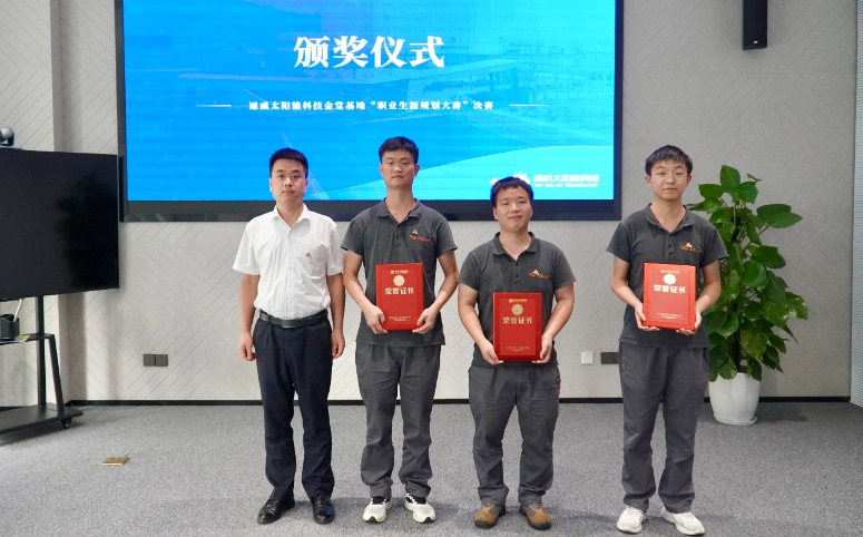 Bevictor伟德官网-韦德(中国)体育-伟大始于1946