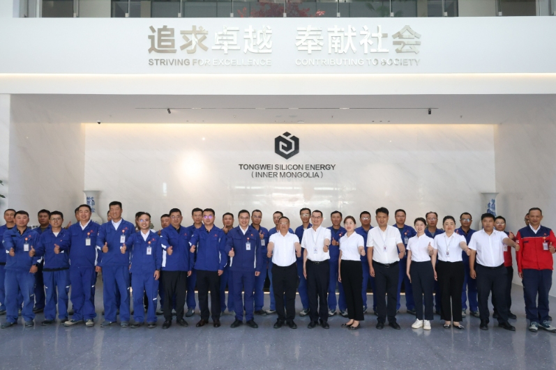 Bevictor伟德官网-韦德(中国)体育-伟大始于1946