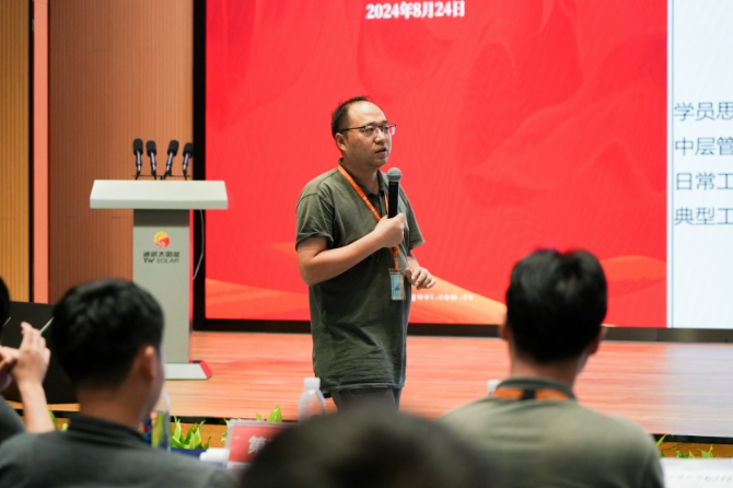 Bevictor伟德官网-韦德(中国)体育-伟大始于1946