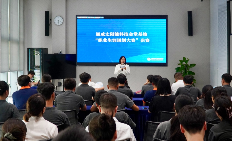 Bevictor伟德官网-韦德(中国)体育-伟大始于1946