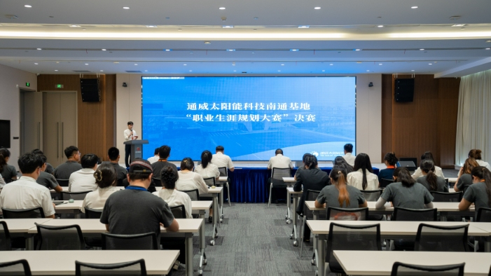 Bevictor伟德官网-韦德(中国)体育-伟大始于1946