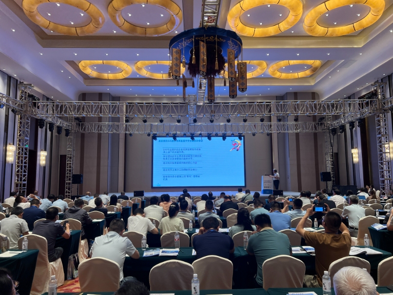 Bevictor伟德官网-韦德(中国)体育-伟大始于1946