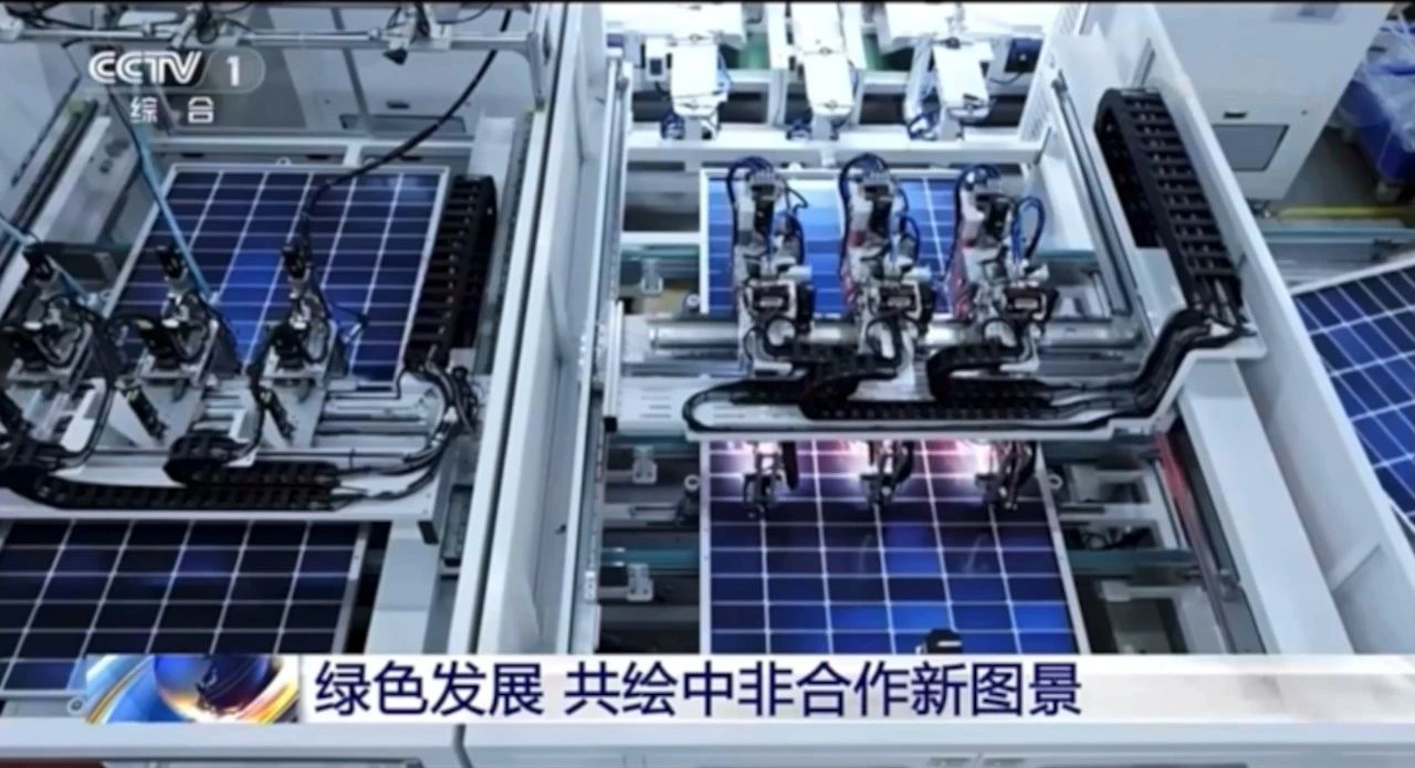 Bevictor伟德官网-韦德(中国)体育-伟大始于1946