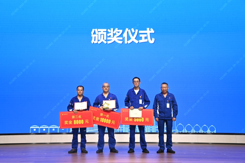 Bevictor伟德官网-韦德(中国)体育-伟大始于1946