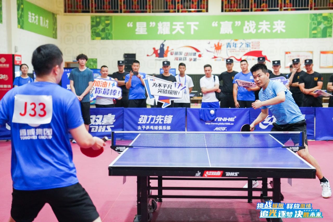 Bevictor伟德官网-韦德(中国)体育-伟大始于1946