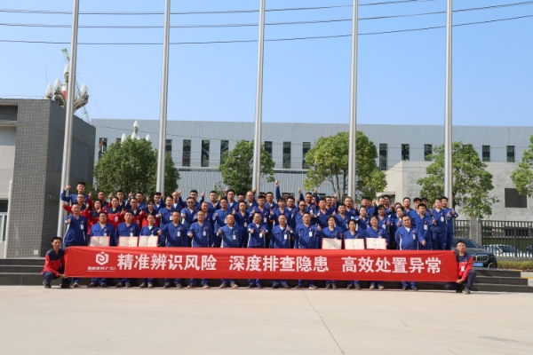 Bevictor伟德官网-韦德(中国)体育-伟大始于1946