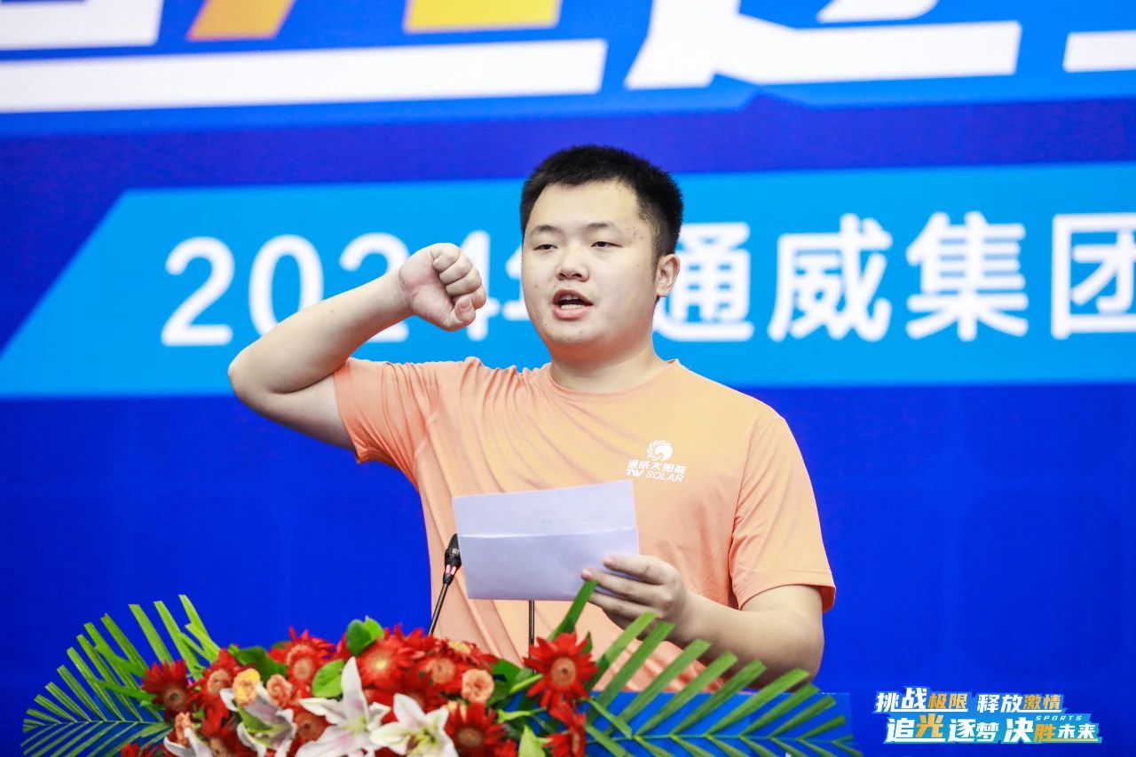 Bevictor伟德官网-韦德(中国)体育-伟大始于1946