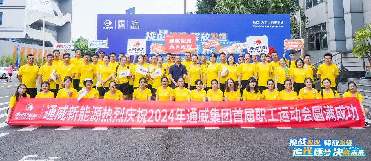 Bevictor伟德官网-韦德(中国)体育-伟大始于1946