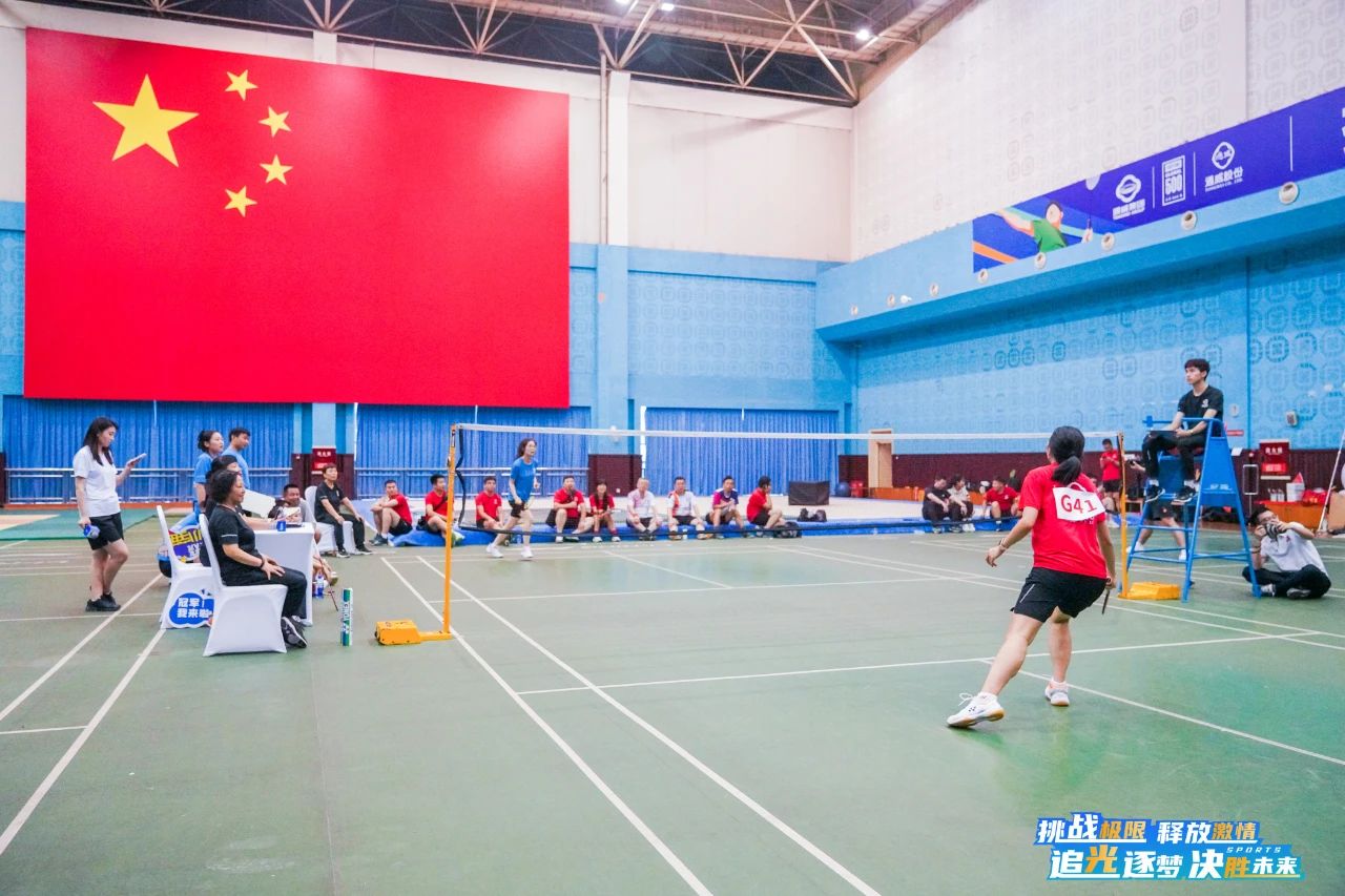 Bevictor伟德官网-韦德(中国)体育-伟大始于1946