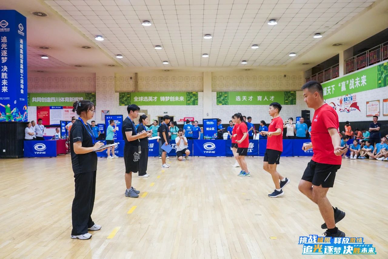 Bevictor伟德官网-韦德(中国)体育-伟大始于1946