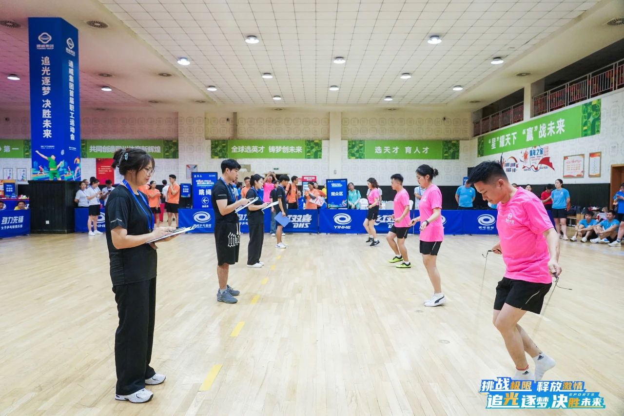 Bevictor伟德官网-韦德(中国)体育-伟大始于1946