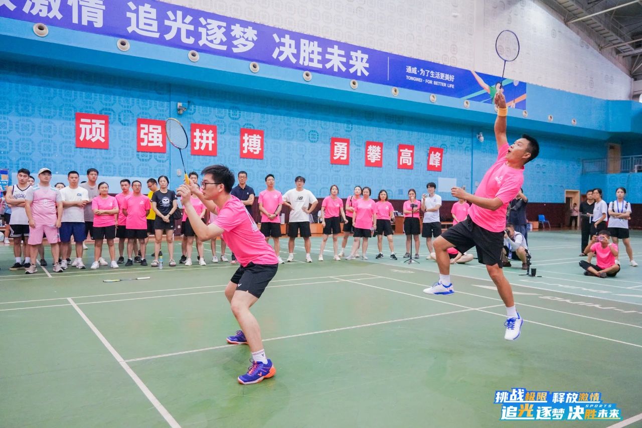 Bevictor伟德官网-韦德(中国)体育-伟大始于1946