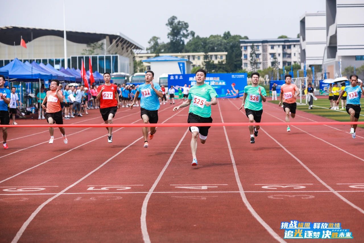 Bevictor伟德官网-韦德(中国)体育-伟大始于1946