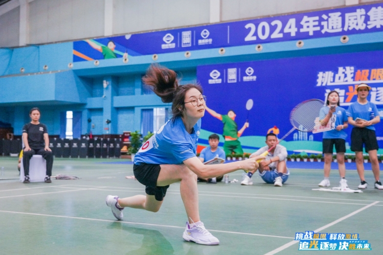 Bevictor伟德官网-韦德(中国)体育-伟大始于1946