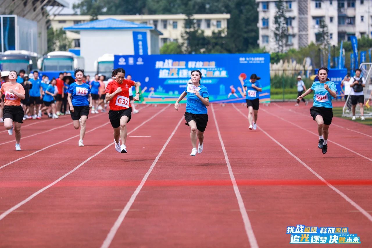 Bevictor伟德官网-韦德(中国)体育-伟大始于1946