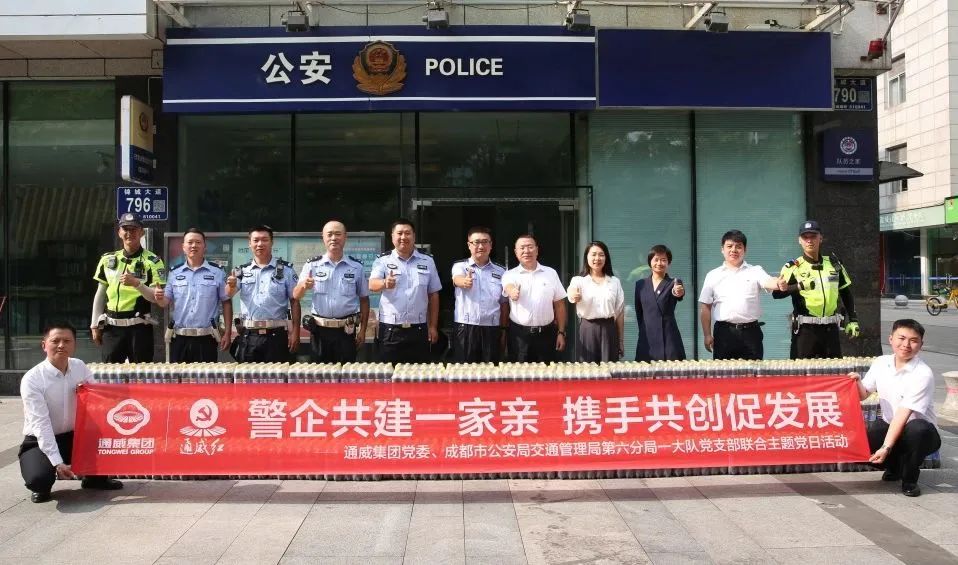 Bevictor伟德官网-韦德(中国)体育-伟大始于1946