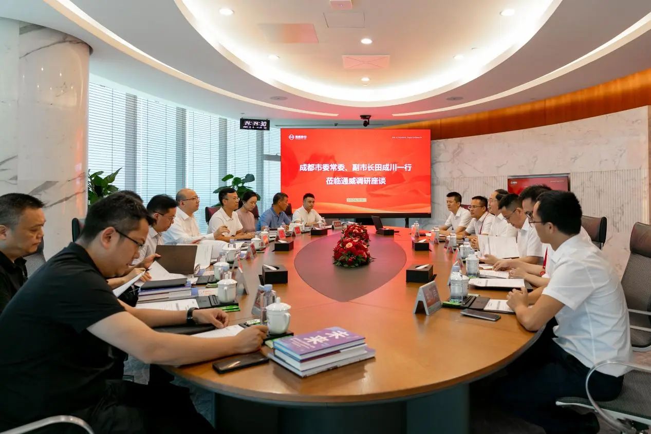 Bevictor伟德官网-韦德(中国)体育-伟大始于1946