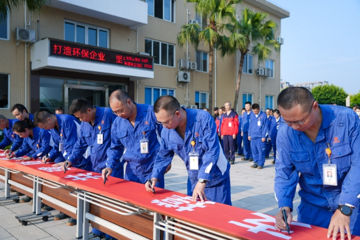 Bevictor伟德官网-韦德(中国)体育-伟大始于1946