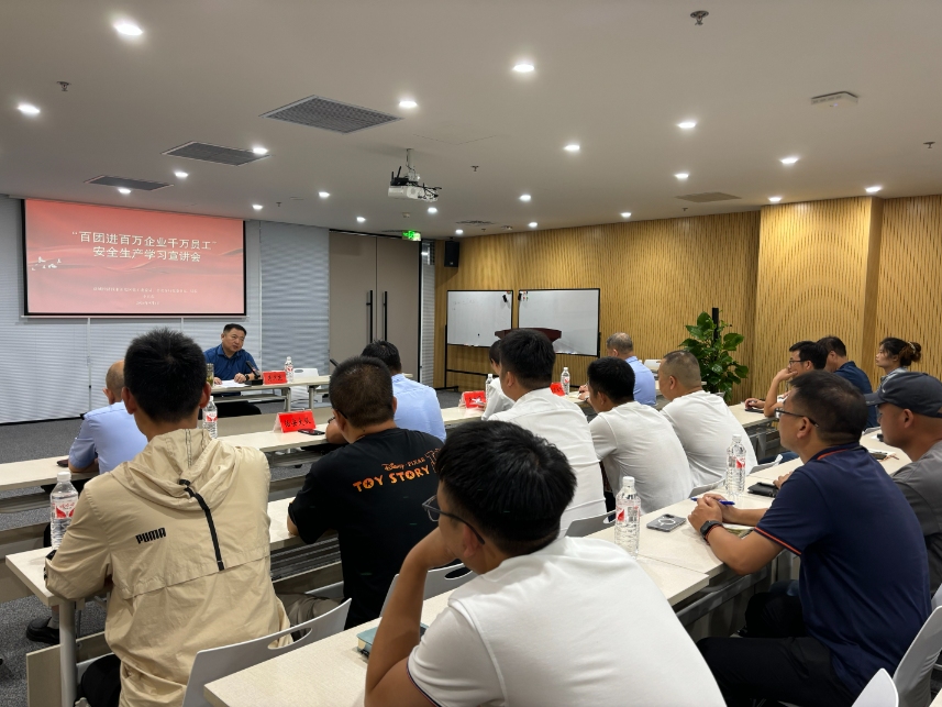 Bevictor伟德官网-韦德(中国)体育-伟大始于1946