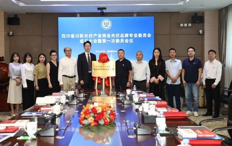 Bevictor伟德官网-韦德(中国)体育-伟大始于1946