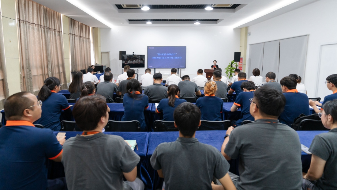 Bevictor伟德官网-韦德(中国)体育-伟大始于1946