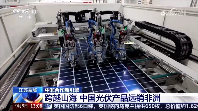 Bevictor伟德官网-韦德(中国)体育-伟大始于1946