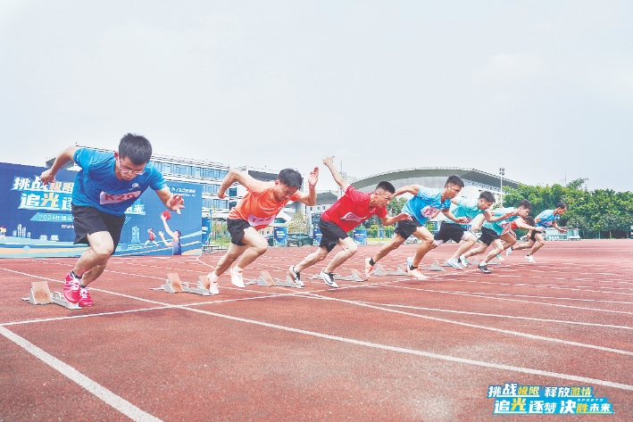 Bevictor伟德官网-韦德(中国)体育-伟大始于1946