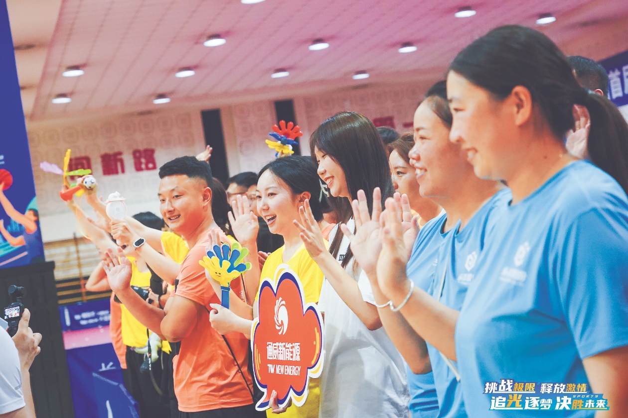 Bevictor伟德官网-韦德(中国)体育-伟大始于1946