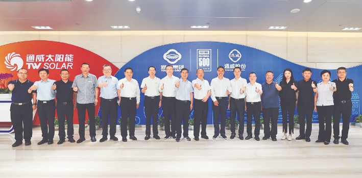 Bevictor伟德官网-韦德(中国)体育-伟大始于1946