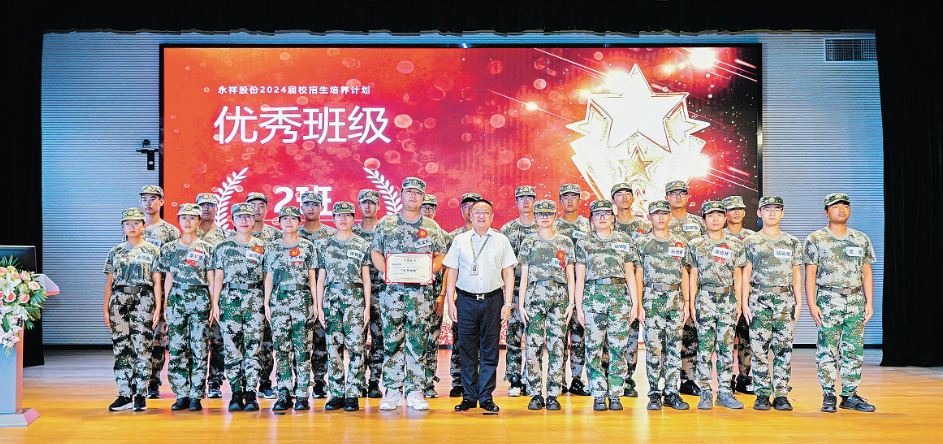 Bevictor伟德官网-韦德(中国)体育-伟大始于1946