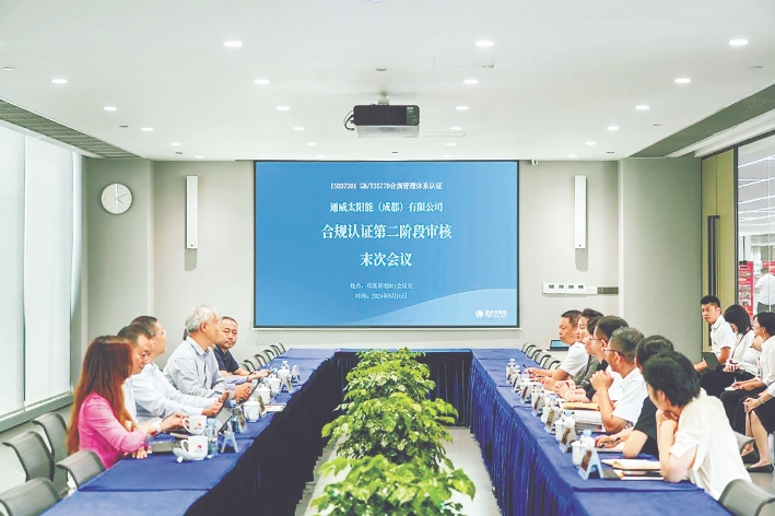 Bevictor伟德官网-韦德(中国)体育-伟大始于1946