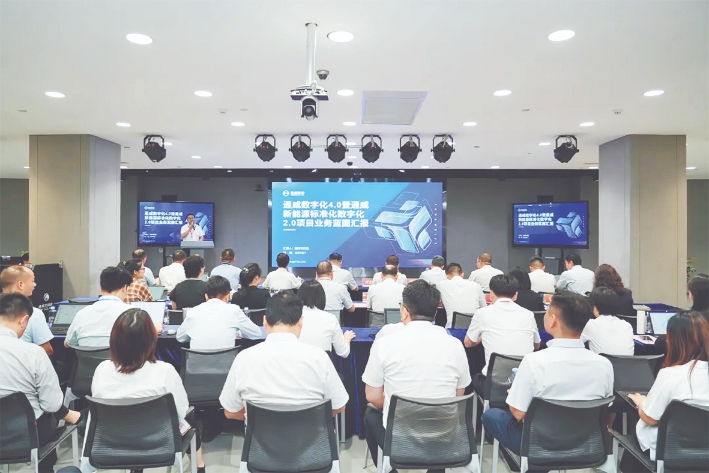 Bevictor伟德官网-韦德(中国)体育-伟大始于1946