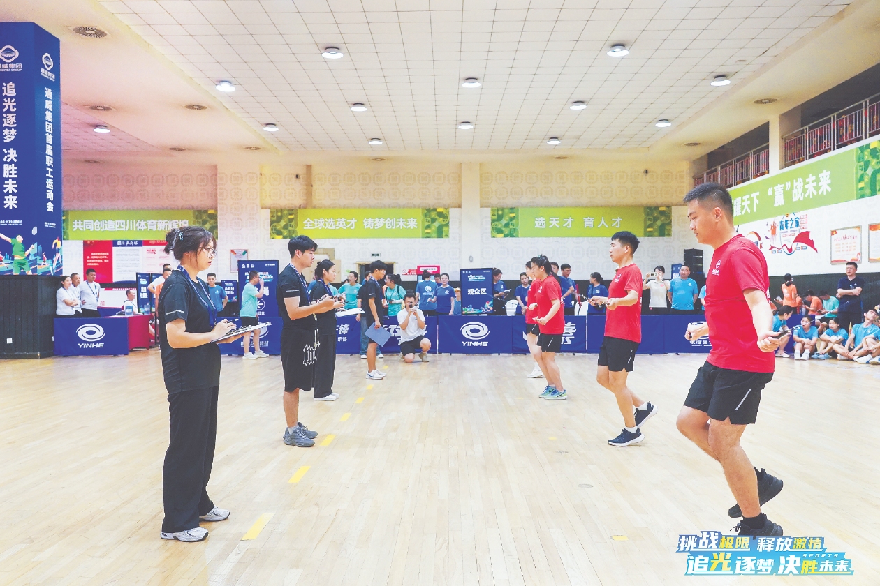 Bevictor伟德官网-韦德(中国)体育-伟大始于1946