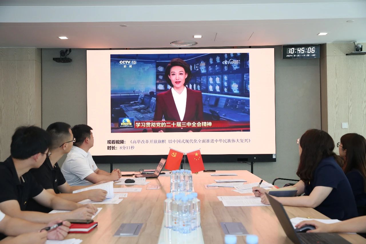 Bevictor伟德官网-韦德(中国)体育-伟大始于1946