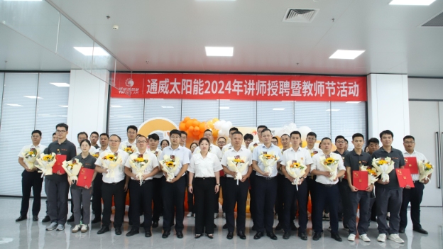 Bevictor伟德官网-韦德(中国)体育-伟大始于1946