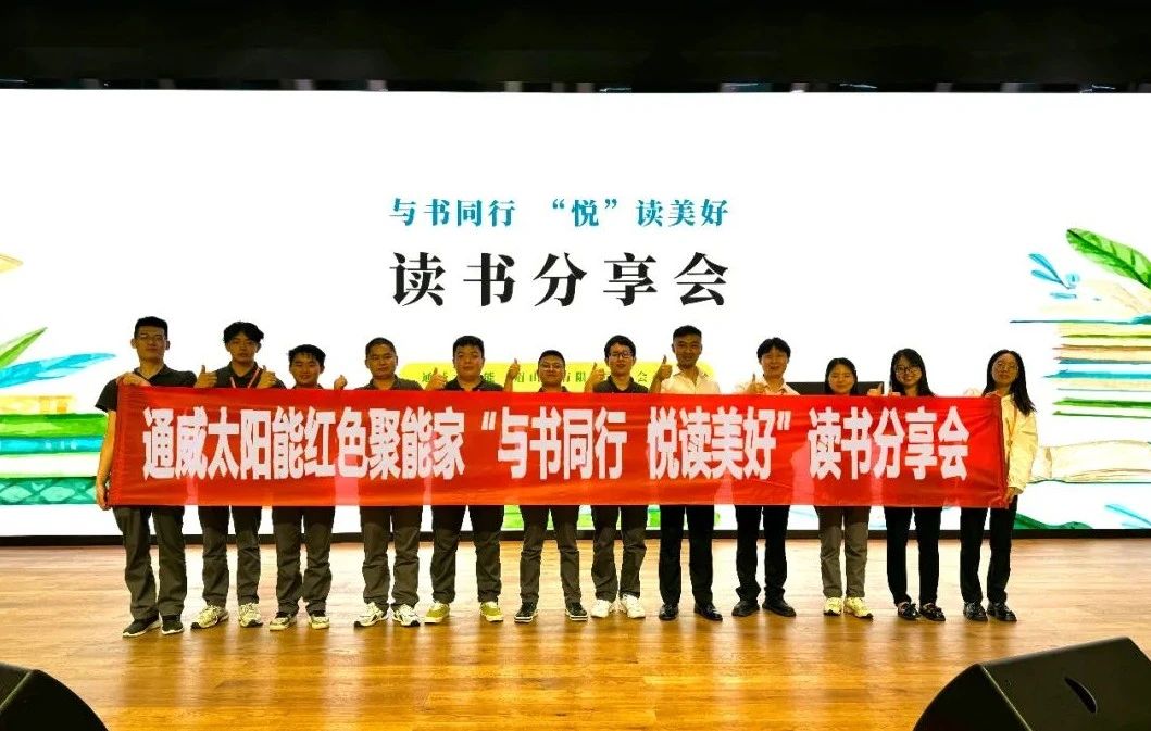 Bevictor伟德官网-韦德(中国)体育-伟大始于1946