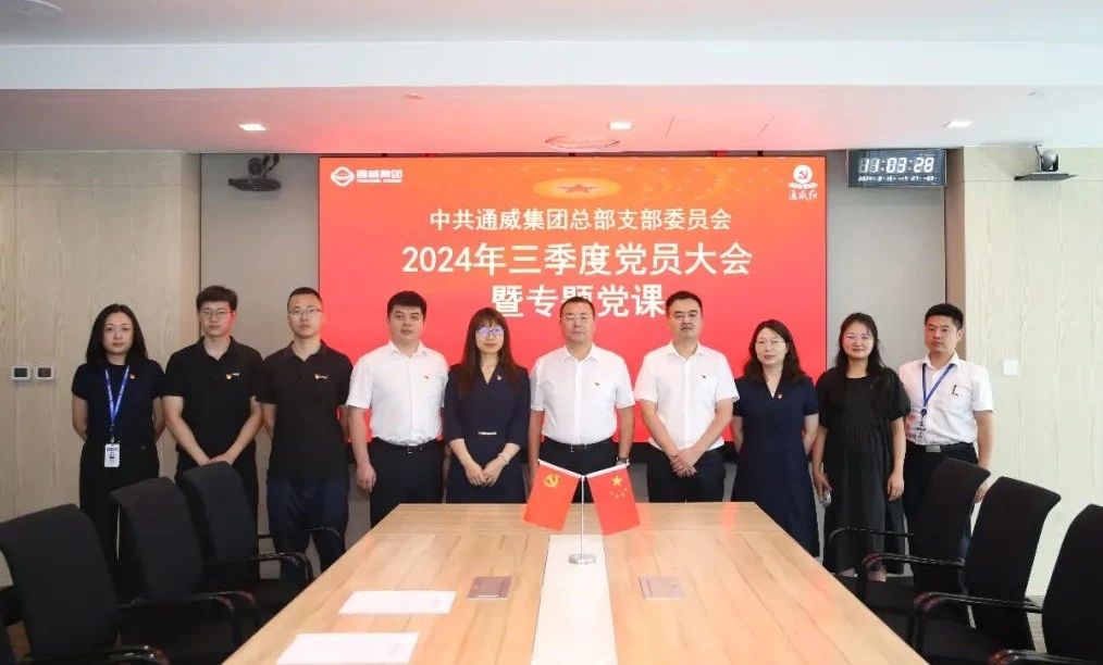 Bevictor伟德官网-韦德(中国)体育-伟大始于1946