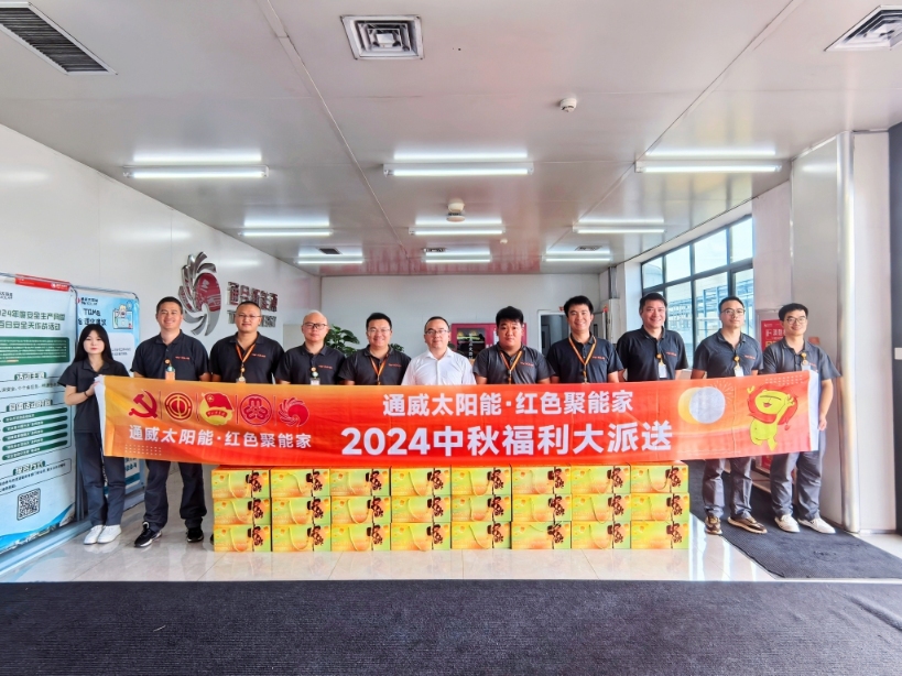 Bevictor伟德官网-韦德(中国)体育-伟大始于1946