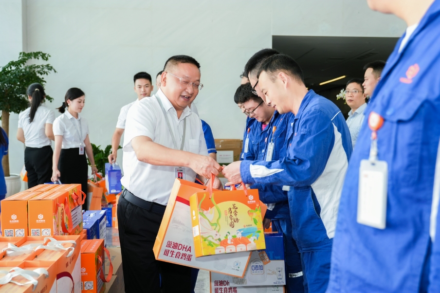 Bevictor伟德官网-韦德(中国)体育-伟大始于1946