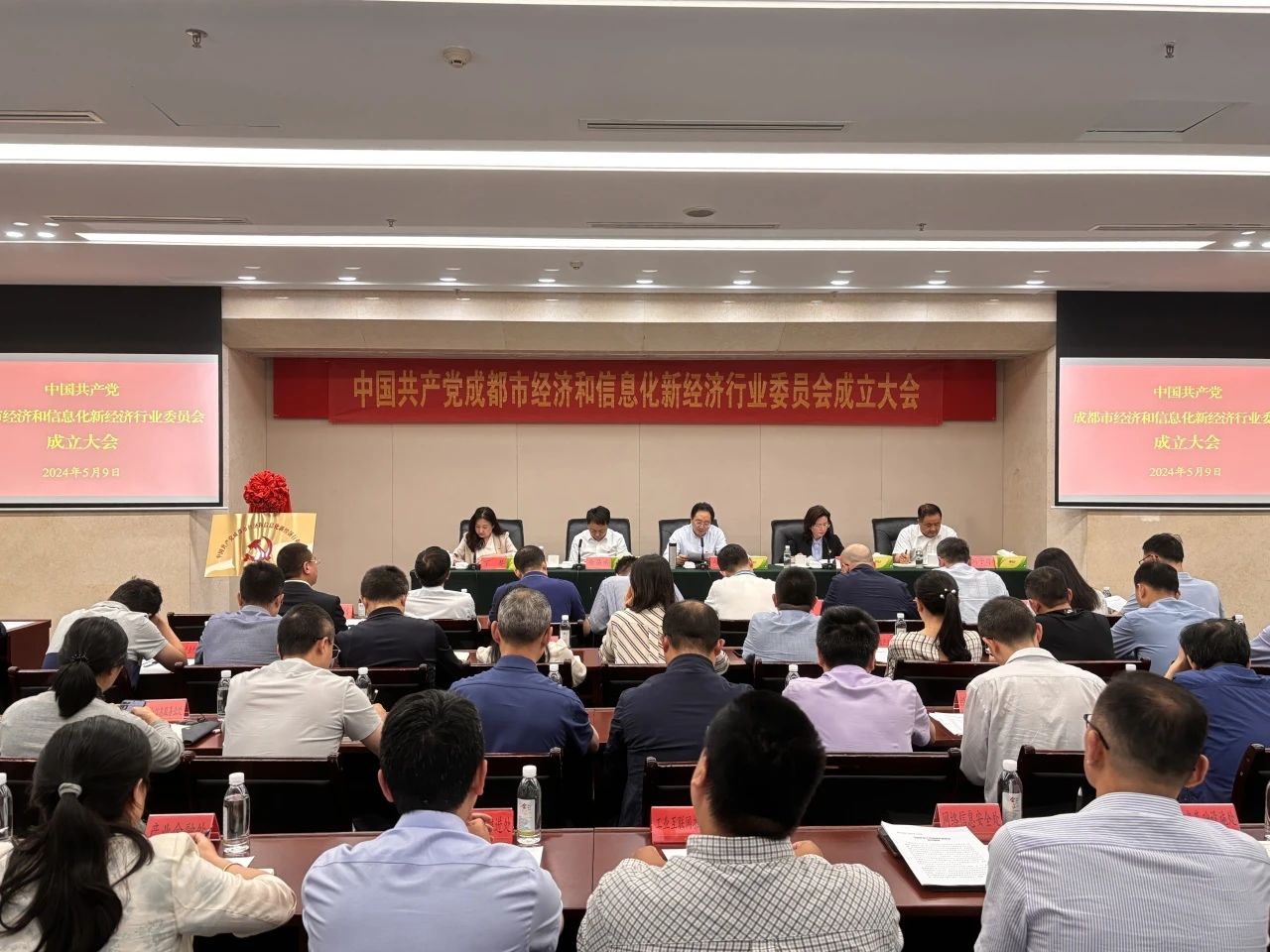 Bevictor伟德官网-韦德(中国)体育-伟大始于1946