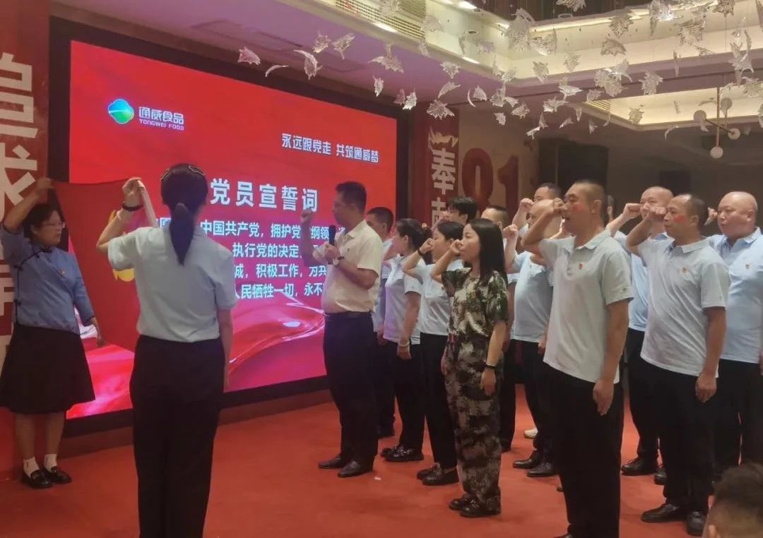 Bevictor伟德官网-韦德(中国)体育-伟大始于1946