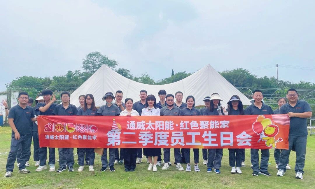 Bevictor伟德官网-韦德(中国)体育-伟大始于1946