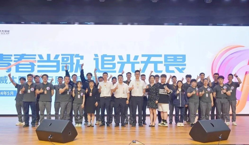 Bevictor伟德官网-韦德(中国)体育-伟大始于1946