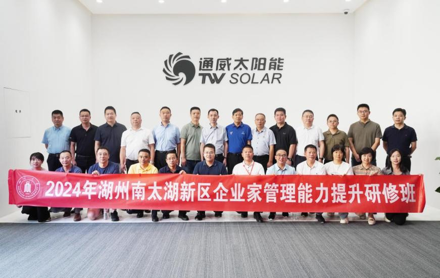 Bevictor伟德官网-韦德(中国)体育-伟大始于1946