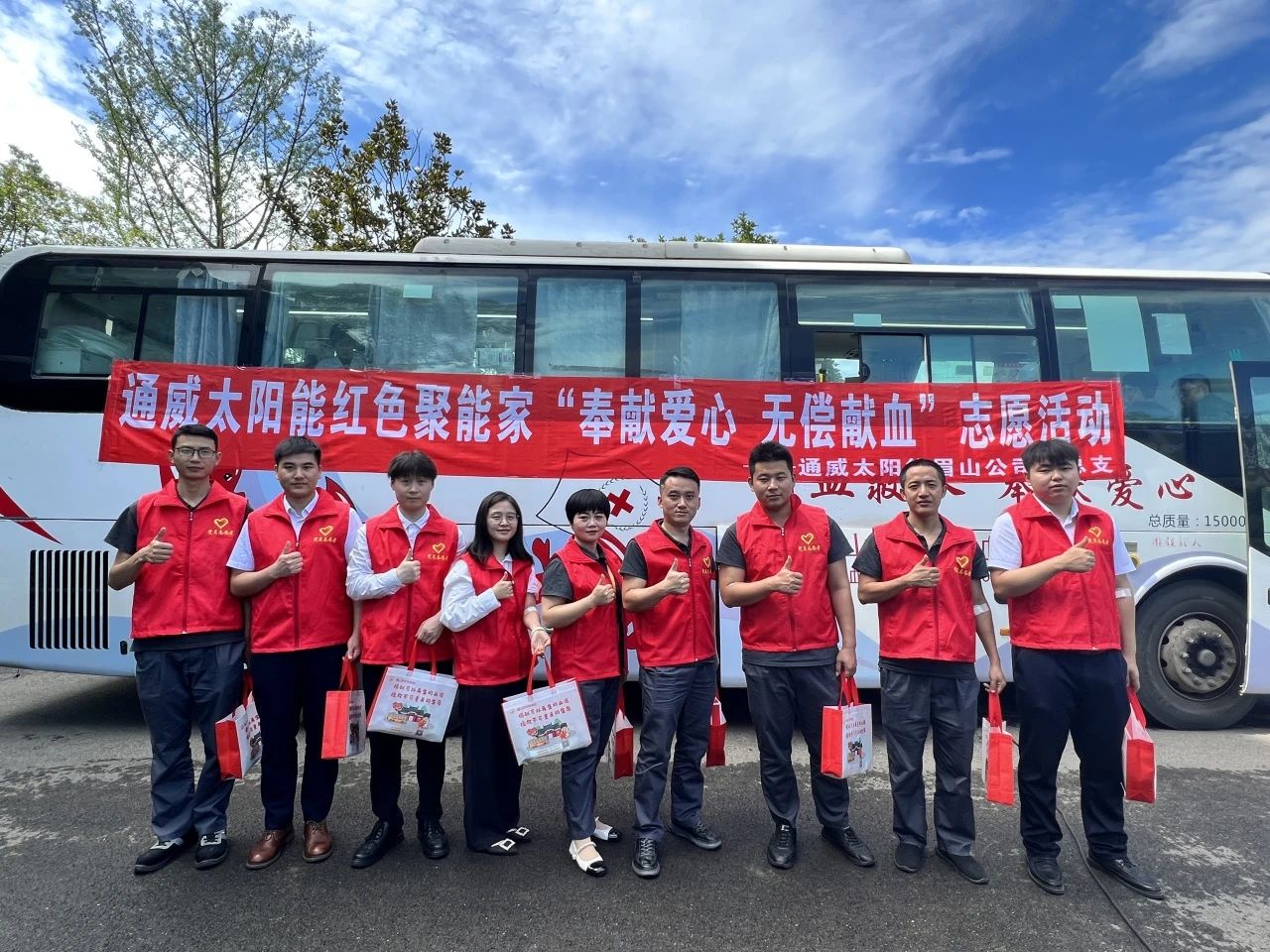 Bevictor伟德官网-韦德(中国)体育-伟大始于1946