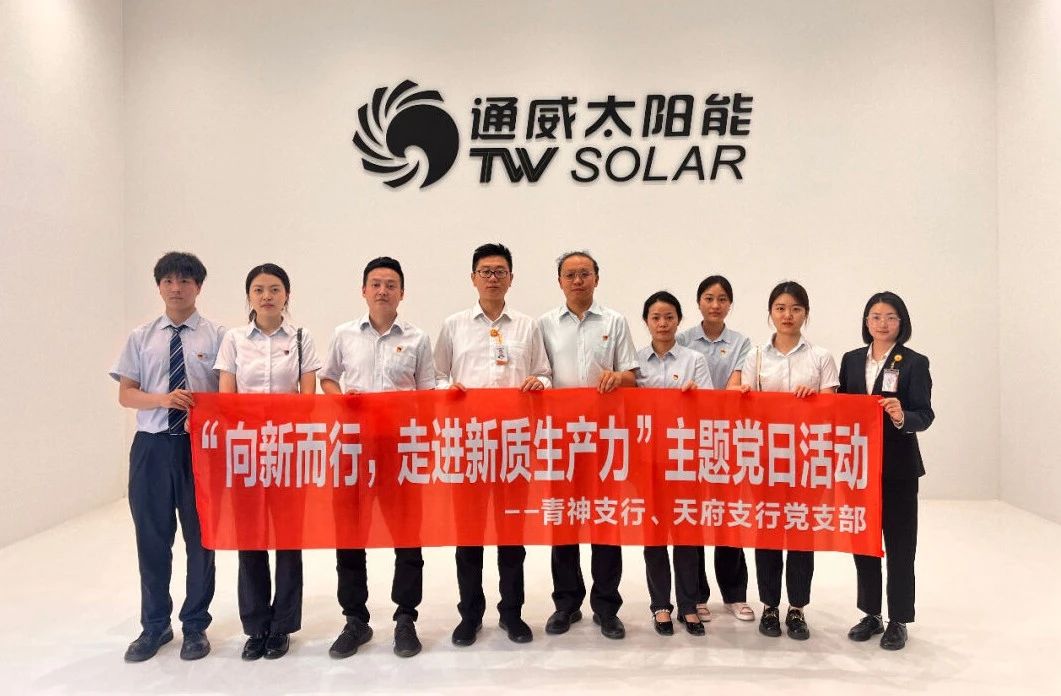 Bevictor伟德官网-韦德(中国)体育-伟大始于1946