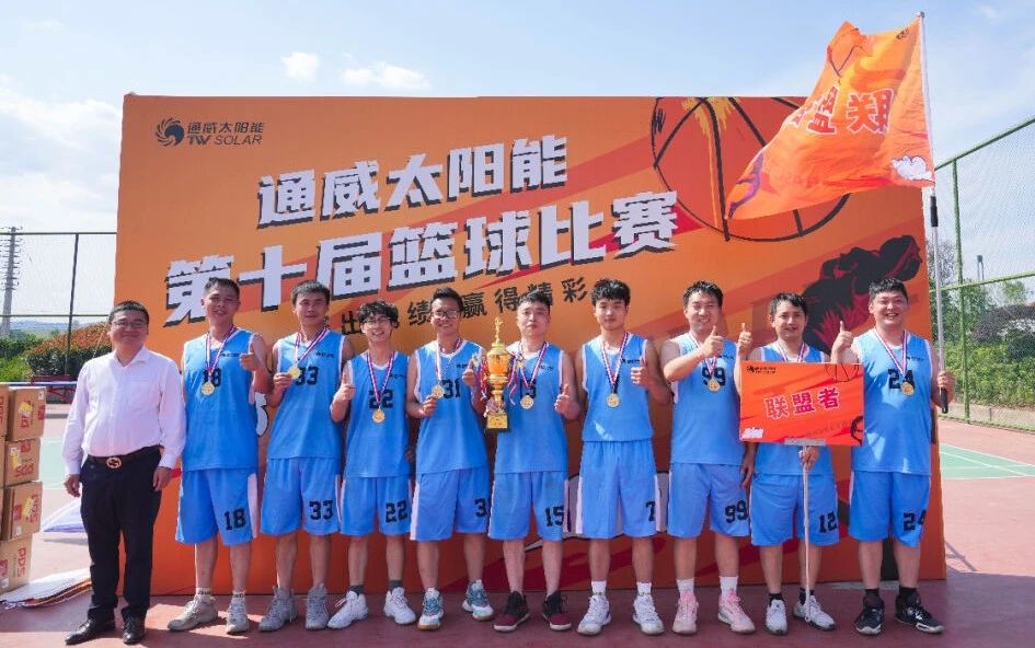 Bevictor伟德官网-韦德(中国)体育-伟大始于1946