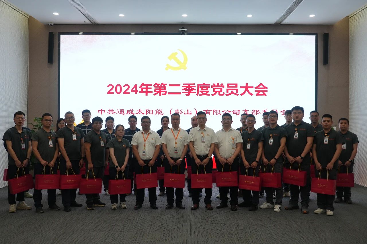 Bevictor伟德官网-韦德(中国)体育-伟大始于1946