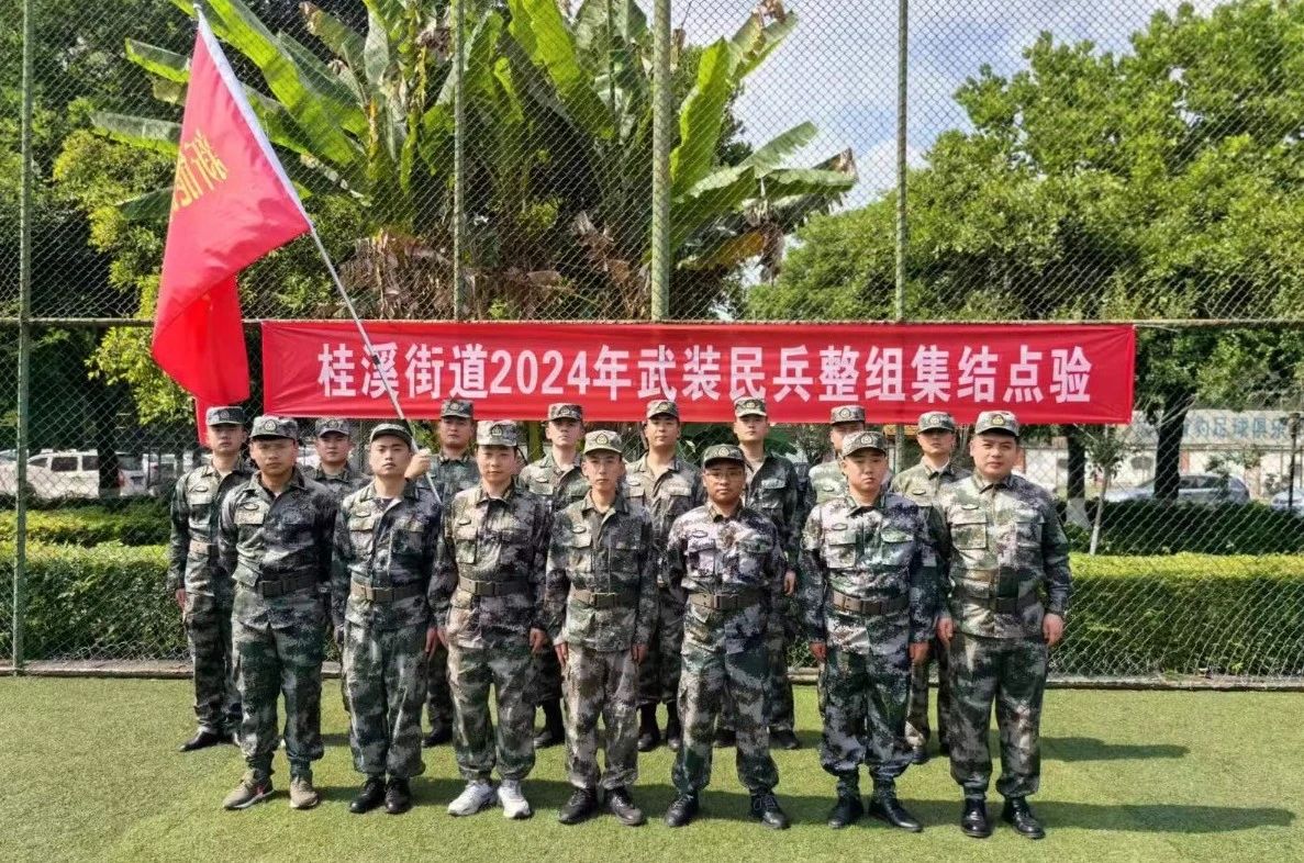 Bevictor伟德官网-韦德(中国)体育-伟大始于1946