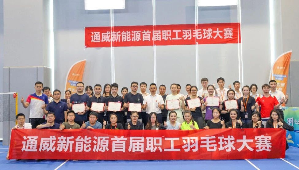 Bevictor伟德官网-韦德(中国)体育-伟大始于1946